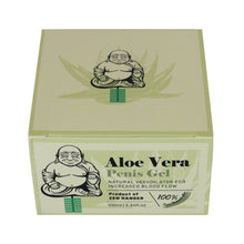 Load image into Gallery viewer, Aloe Vera Penis Gel for Penis Pumping & Jelqing